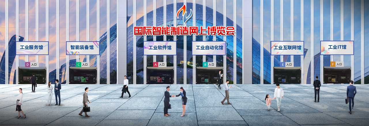 領(lǐng)域館